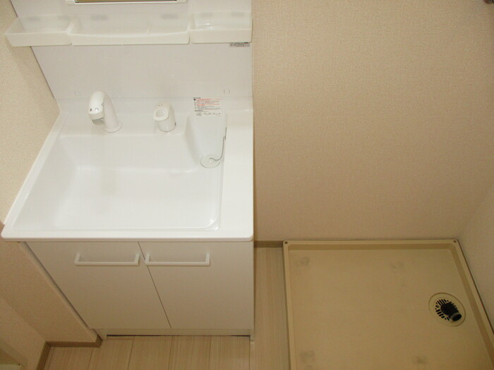 グリーンパークの洗面所