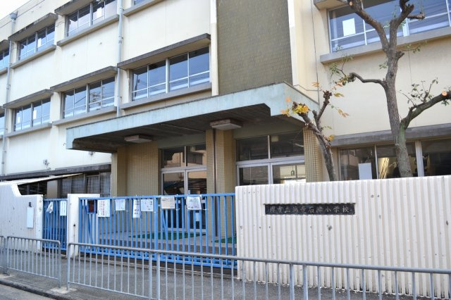 堺市西区浜寺石津町　戸建の周辺|浜寺石津小学校　徒歩３分（約240ｍ）