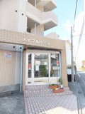 相模原市中央区鹿沼台１丁目のマンションの画像