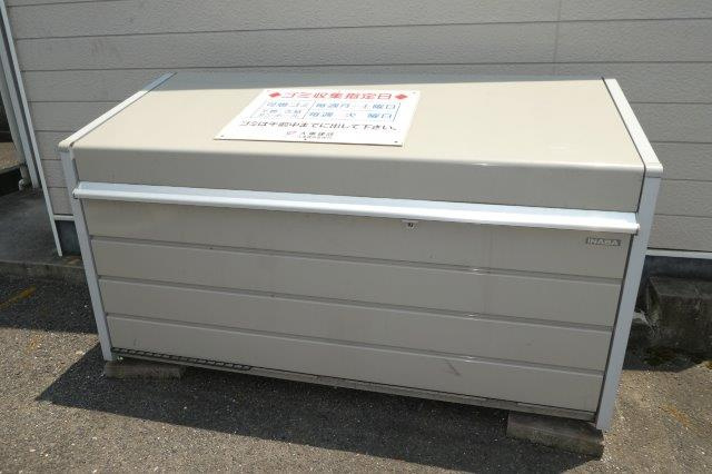 倉敷市浜町１丁目のアパートのその他共用部分|敷地内ゴミST・当番なし。
