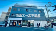 本町ビルの画像