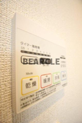【設備】 | フェリーチェ