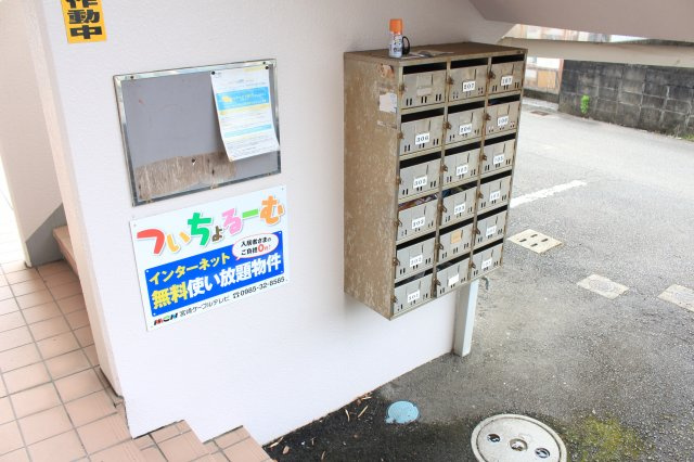 ぐらんしゅーる・Aのその他共用部分