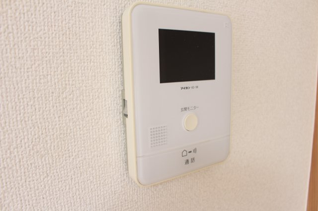 ぐらんしゅーる・A