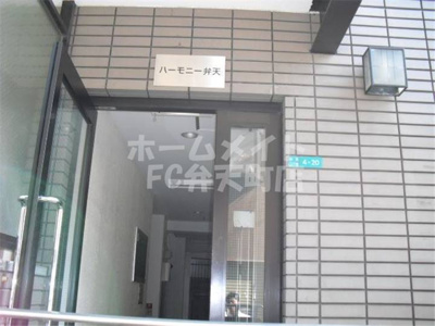 【エントランス】 | ハーモニー弁天 | 落ち着いたエントランスです