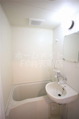 【浴室】 | ハーモニー弁天 | コンパクトで使いやすいお風呂です