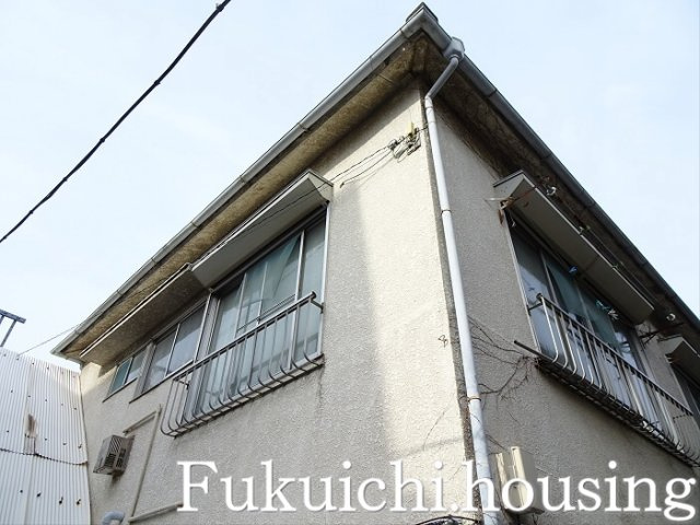 第２工藤ハウスの外観