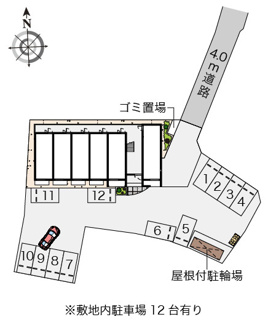 【駐車場】