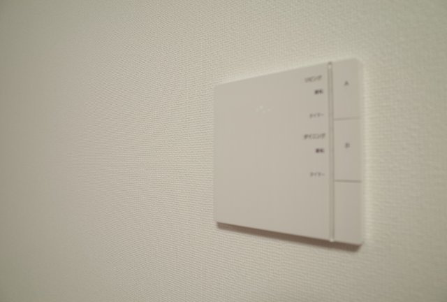 【設備】 | シティタワー神戸三宮