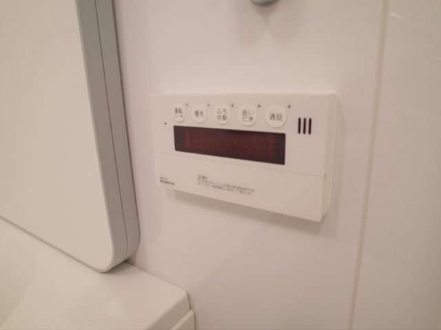 【設備】 | シティタワー神戸三宮