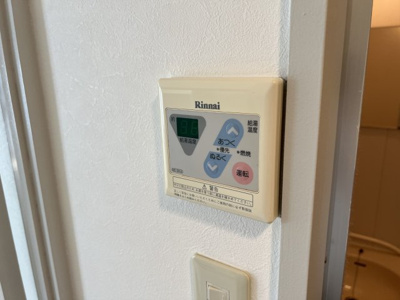 【設備】 | ローテローゼ本山