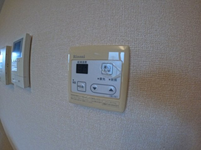【設備】 | セジュール角木