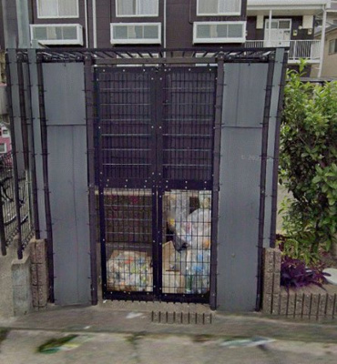 【その他】 | 香椎