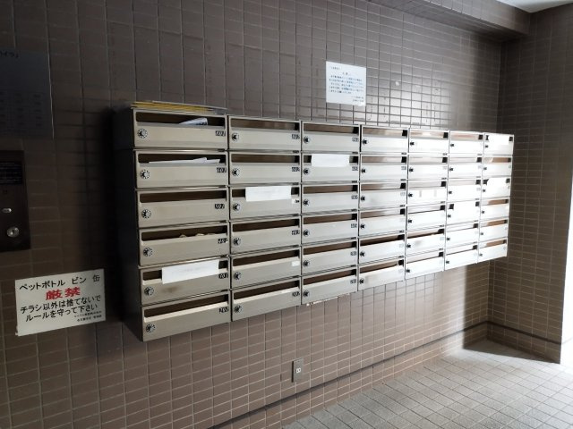 第27オーシャンハイツのその他共用部分|第27オーシャンハイツ