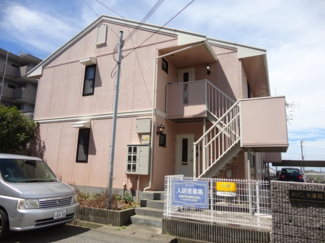 メゾン大津和の外観