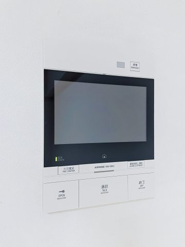 【セキュリティ】 | シティインデックス武蔵小山 | 月額管理料無料！賃貸管理はアブレイズパートナーズにお任せを！