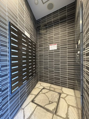 【その他共用部分】 | シティインデックス武蔵小山 | 月額管理料無料！賃貸管理はアブレイズパートナーズにお任せを！