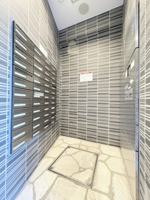 【その他共用部分】 | シティインデックス武蔵小山 | 月額管理料無料！賃貸管理はアブレイズパートナーズにお任せを！