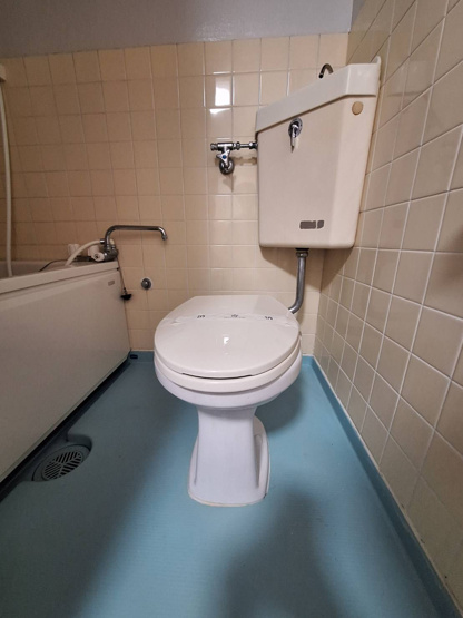 【トイレ】 | 八木アパート