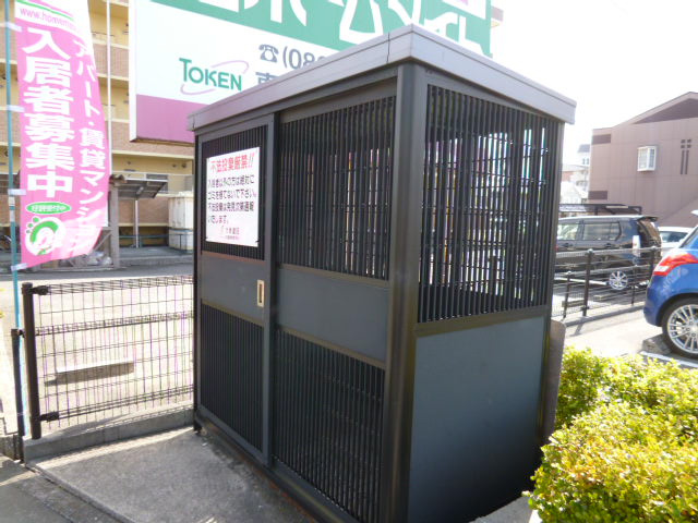 倉敷市三田のアパートのその他共用部分|敷地内ゴミST・当番なし