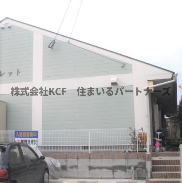 パレットの駐車場|駐車場完備です