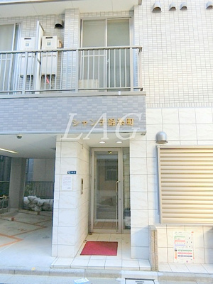 【エントランス】 | シャンテ錦糸町 | エントランスです。