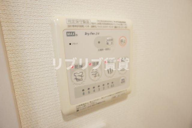 リブリ・美緒の設備