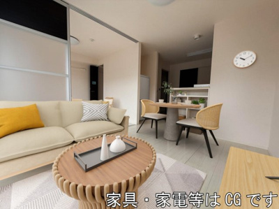 【居間・リビング】 | シエルクレール