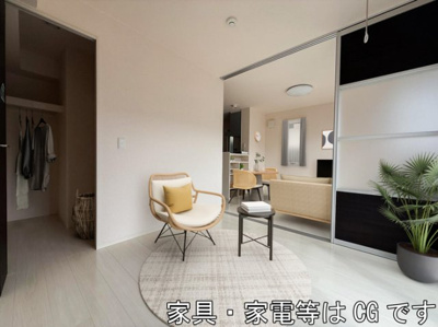 【居間・リビング】 | シエルクレール