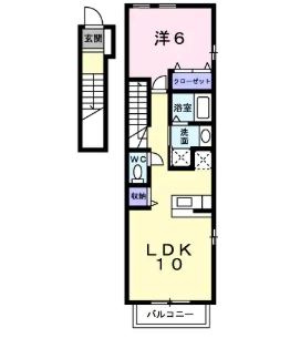 アルモニーＡの間取り
