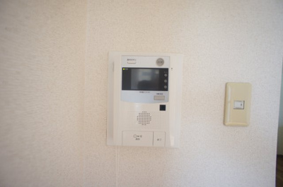 【設備】 | サンシティ摂陽弐番館
