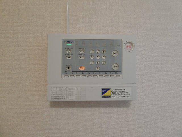 アイリスMのセキュリティ