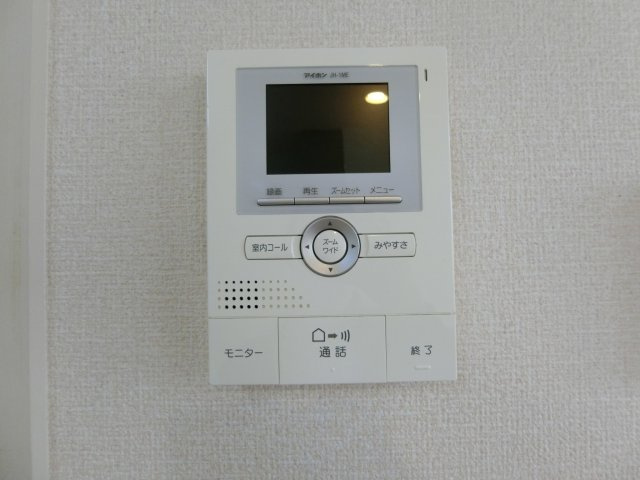 アイリスMのセキュリティ