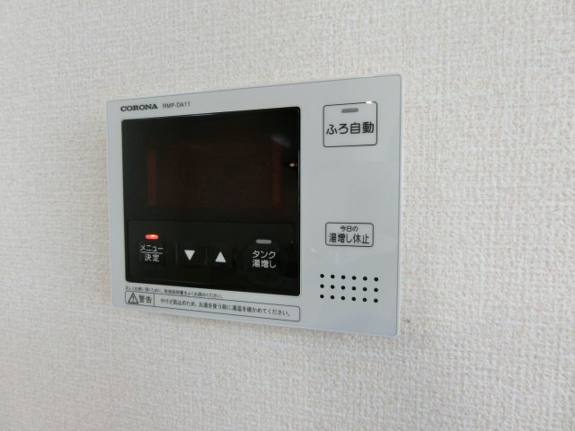 アイリスMの設備