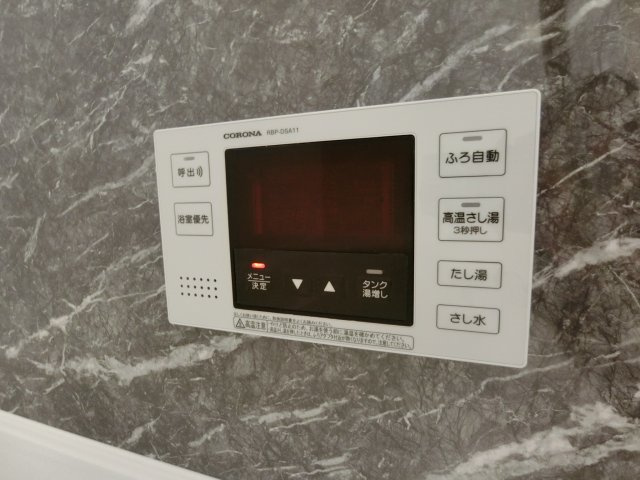 アイリスMの設備