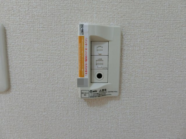 アイリスMの設備