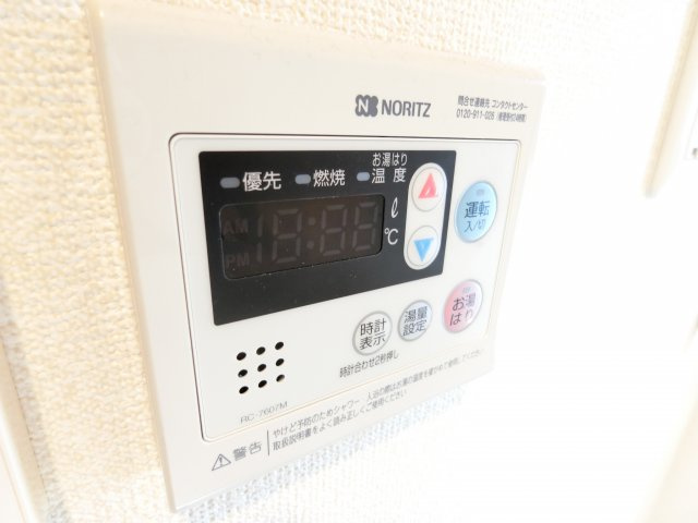 アスピリアヴィータ大美野の内装|同物件別部屋イメージ写真