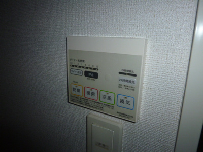 【設備】 | グレイスアベニューＢ | エアコン