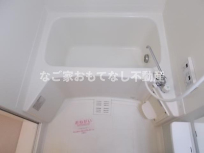 【浴室】 | グランドカーサ枇杷島