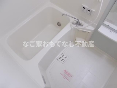 【浴室】 | グランドカーサ枇杷島