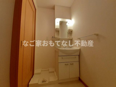 【洗面所】 | グランドカーサ枇杷島