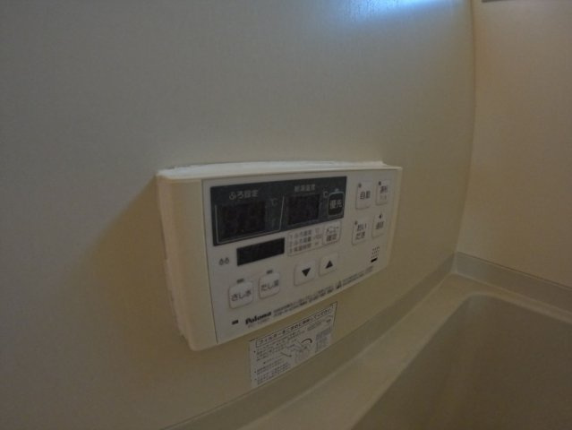 【設備】 | サンヴィーブルB