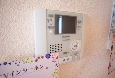 【セキュリティ】 | コートドメール