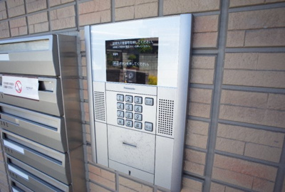 【セキュリティ】 | コートドメール