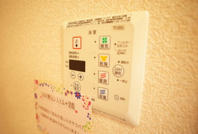 【設備】 | コートドメール