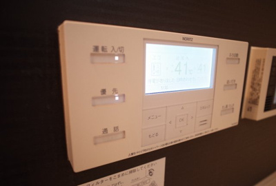 【設備】 | コートドメール