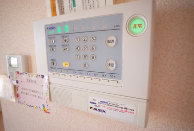 【セキュリティ】 | コートドメール