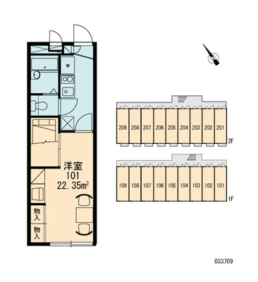 【区画図】 | 春日原