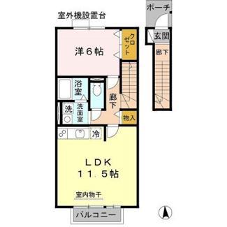 【間取り】 | サクラハウス