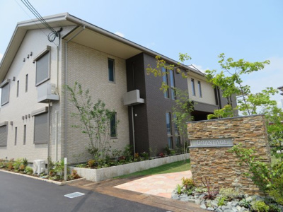 【外観】 | グランテージ